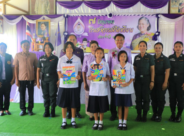 วันที่ 7 มิถุนายน 2568 วันกิจกรรมสหกรณ์นักเรียน ประจำปี ... พารามิเตอร์รูปภาพ 14